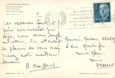 Ampurias (Costa Brava) — Statua Esculapius — Postales Color Cyp, seria II n°2245 — Rewers