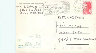 Ruiny Ampurias — Costa Brava — Wydawca: Les Timbres-Poste — Rewers