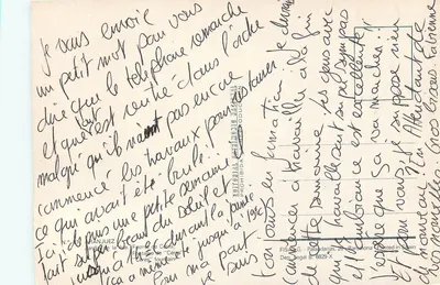 Ogród na wyspie — Fontanna Ceres — Wydawca Editorial Jardiel — Rewers
