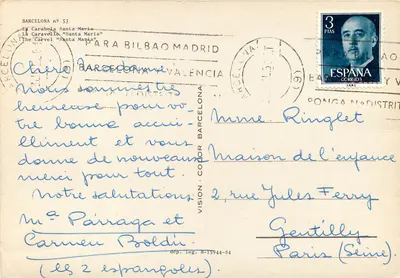 Port Barcelony — Karawela "Santa Maria" — Widok - Kolor n°53 — Rewers