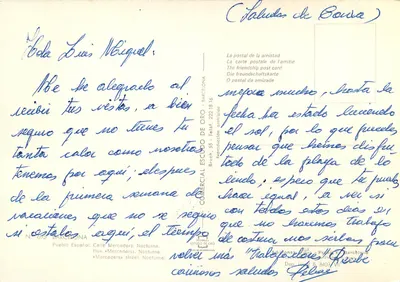 Ulica Mercaders — nocny — Escudo de Oro — Rewers