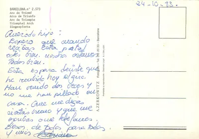 Arc de Triomphe w Barcelonie — widok z parku z czerwonymi kwiatami — A. Zerkowitz, nr 2.573 — Rewers