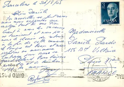 Place de Catalunya — widok z lotu ptaka — Wydawnictwo Escudo de Oro, N° 28 — Rewers
