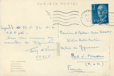 Przejście Obispo w Barcelonie — wydawca Helios Foto, n° 5123 — Rewers