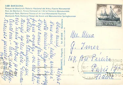 Park Montjuïch — Pałac Narodowy Sztuki i Monumentalna Fontanna — A. Zerkowitz — Rewers