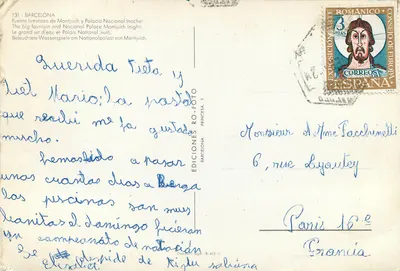 Świetlista fontanna Montjuïc i Palacio Nacional (noc) — Wydawnictwo Ro-Foto, n°131 — Rewers