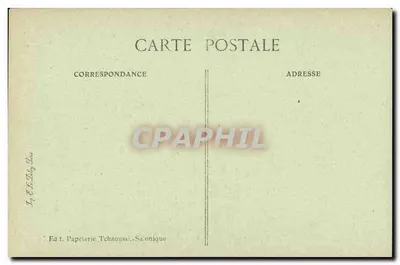 Cmentarz turecki — Saloniki — Wydawnictwo Papeterie Tchaoussi — Rewers