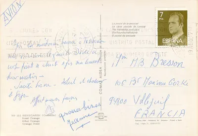 Hotel Orange — Benicasim (Castellón) — Wydawnictwo FISA, nr 115 — Rewers