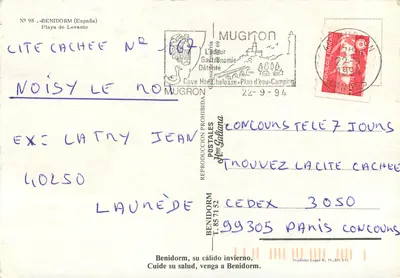 Benidorm — lotniczy widok plaży i miasta — Wydawca: Postales Galiana, nr 98 — Rewers