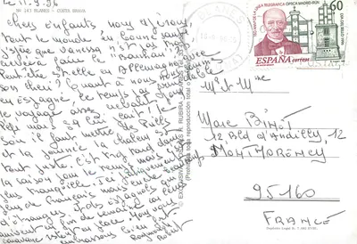 Blanes – Costa Brava — Exclusiva Postals — Verso