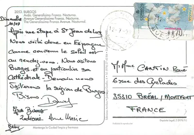 Burgos — Cathédrale illuminée la nuit — Éditions Arribas, n° 2053 — Rewers