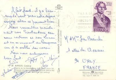 Burgos. Katedra — Kaplica Condestables, Ołtarz Główny (XVI wiek) — Wydawnictwo O.T.S.O. nr 68 — Rewers