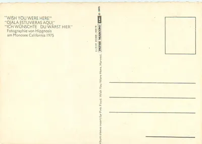 Tufy solne w jeziorze Mono — Wydawca: EMI / Pauthe Marconi, nr serii ZC088-96918 — Rewers