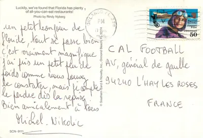 Casais na praia — Florida — Southern Card & Novelty, Inc. SCN-9111 — Verso