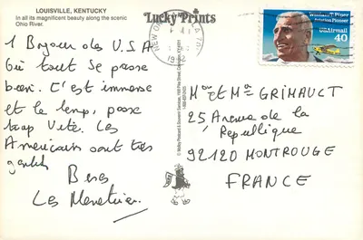 Louisville, Kentucky — nocny widok The Galt House Hotel — Lucky Prints — Rewers