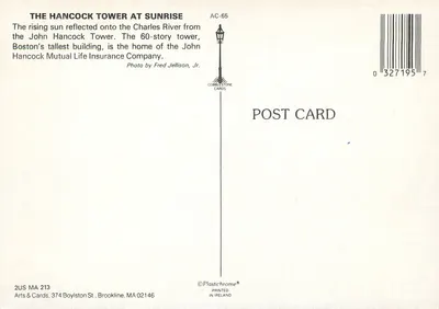 Boston — Tour Hancock au lever du soleil — Arts & Cards — Rewers