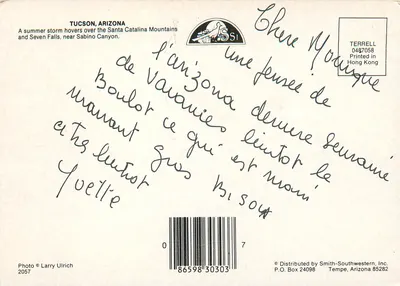 Sete Cachoeiras — Arizona — Foto © Larry Ulrich 2057 — Verso