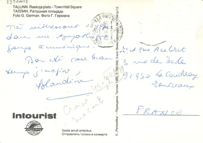 Tallinn — Plac Rady Miejskiej — Intourist — Rewers
