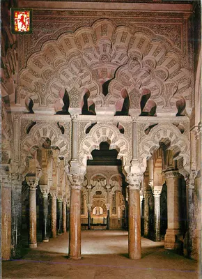 Córdova — Interior da Mesquita — A. Subirats Casanovas, n° 729