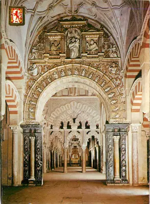 Córdova — Interior da Mesquita — A. Subirats Casanovas, N° 732