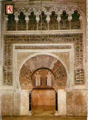 Córdova - A Mesquita — A. Subirats Casanovas, n° 727