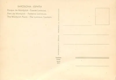 Parc Montjuïch — fontanna z oświetleniem — Créaciones Freixas, seria 5011 — Rewers