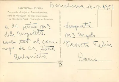Park Montjuich — Fontanna świetlna — Créations Freixas, seria 5019 — Rewers