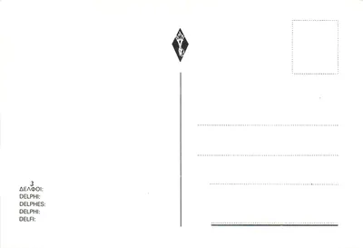 Délphes — sítios arqueológicos — editor Delphi, n°3 — Verso