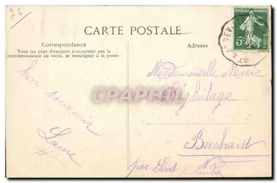 Le Tréport — I giochi sulla sabbia — n°43 — Verso