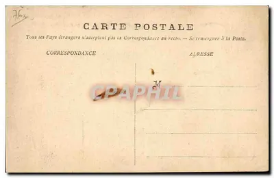 O Arsenal — Le Havre — Chocolat Debauve & Gallais, 30, rue des Saints-Pères, Paris — Verso