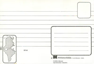 Sfax — vista panorâmica — edições Kahia — Verso