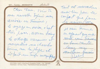 Monastir — widok meczety i jej zabytków — Wydawnictwo Tanit, n° 577 — Rewers