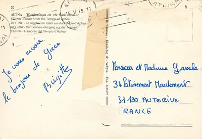 Aegina — zachód słońca na świątyni Apheaa — B. Hadás, Wyd. Ateny 12 — Rewers