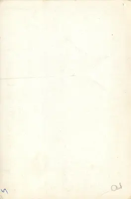 Intérieur d'une église — autel orné de sculptures religieuses — éditeur non visible — Rewers