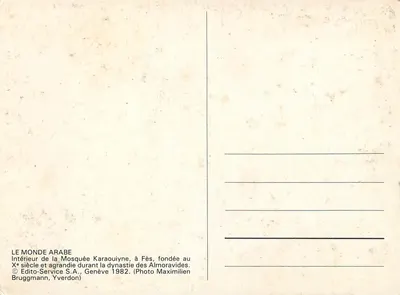 Wnętrze Mezquitu Karaouiyne — Fès — Edito-Service S.A., Genewa 1982 — Rewers