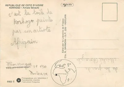 Bilhete postal moderno República da Costa do Marfim Korhogo artista Senoufo — Verso