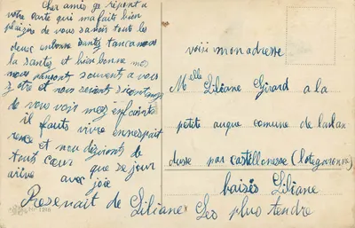 Bouquet pivoine w koszyku — wydawca 'L'Écho de la Poste', nr 1216 — Rewers