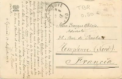 Sigüenza: Katedra, Kaplica Santa Catalina — Hauser y Menet, Madryt, n° 1038 — Rewers