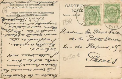 Święty Franciszek z Asyżu — Wyd. S. Franciszek, Maliny — seria 1 nr 2 — Rewers