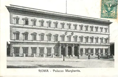 Rzym — Pałac Margherita — nieznany wydawca, numer seryjny nie widoczny