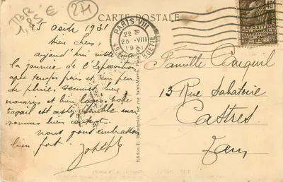 PARIGI — Piazza della Concordia — Obelisco di Luxor portato dall'Egitto nel 1836 — Verso