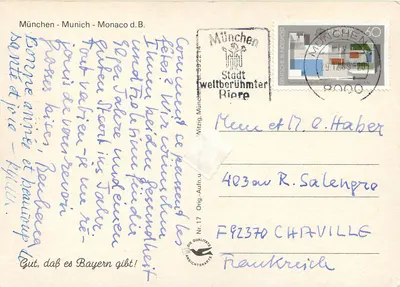 MÜNCHEN — collage z zabytków — München Stadt weltberühmter Rieere, Nr. 17 — Rewers