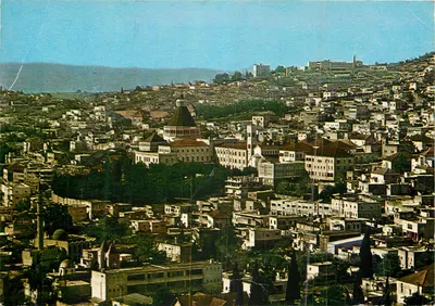 Nazareth — cidade sagrada da Galiléia — editor PALPHOT, n° 3061