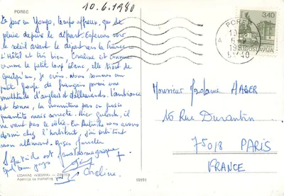 Poreč — widok panoramiczny portu i budynków — IZDAVAC VJESNIK — Zagreb — Rewers