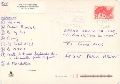 Crianças e cordeiro em um jardim — editor DUYMINE BOVO — Verso
