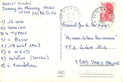 Chien berger allemand — au bord d'un étang — éditeur C.Y.Z. (Barcelone) — Rewers