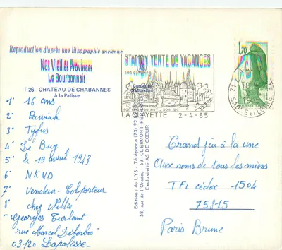 Zamek Chabannes — reprodukcja starej litografii — Wydawnictwo LYS — Rewers