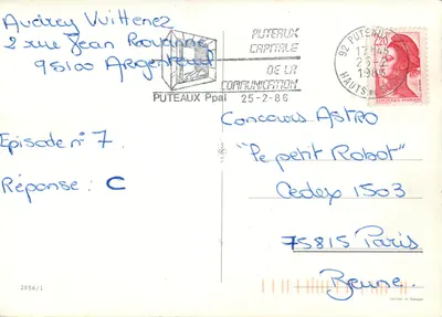 Cachorro em um cesto — cena de primavera — editor TOM, n° 2056/1 — Verso