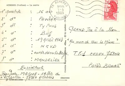 Achères (Yvelines) — A prefeitura — Impressor Combier — Verso