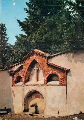 Fontaine 'Le Chanas' — Veauche (Loire) — Cinq